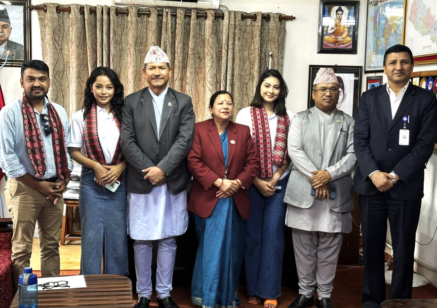चलचित्र 'पूजार सार्की'को विषयमा दलित आयोगको चासो